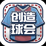 梅春莉